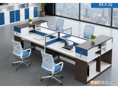 现货新款源头工厂直销办公家具办公桌椅