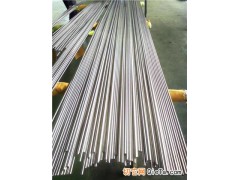 不锈钢仪表引压管