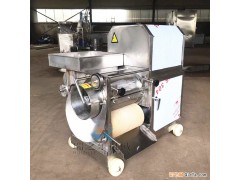 大型350型鱼肉采肉机鱼骨鱼皮分离机