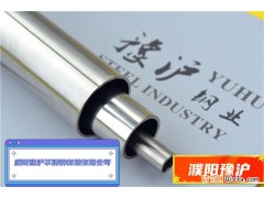 不锈钢卡套直通管件结构