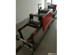 可调型蜜桃套袋用V型口果袋机